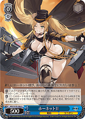 ꡼ No.262 | ֥׿饹Ȥ28ࡪ֥ ֡ѥå 졼 Vol.2פоPR