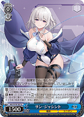 ꡼ No.264 | ֥׿饹Ȥ28ࡪ֥ ֡ѥå 졼 Vol.2פоPR