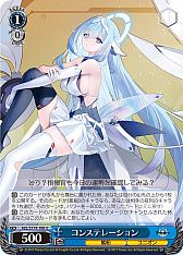 ꡼ No.266 | ֥׿饹Ȥ28ࡪ֥ ֡ѥå 졼 Vol.2פоPR