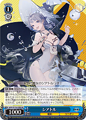 ꡼ No.267 | ֥׿饹Ȥ28ࡪ֥ ֡ѥå 졼 Vol.2פоPR