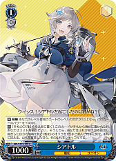 ꡼ No.268 | ֥׿饹Ȥ28ࡪ֥ ֡ѥå 졼 Vol.2פоPR