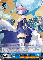 ꡼ No.270 | ֥׿饹Ȥ28ࡪ֥ ֡ѥå 졼 Vol.2פоPR