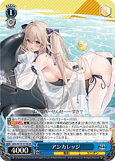 ꡼ No.271 | ֥׿饹Ȥ28ࡪ֥ ֡ѥå 졼 Vol.2פоPR