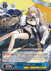 ꡼ No.272 | ֥׿饹Ȥ28ࡪ֥ ֡ѥå 졼 Vol.2פоPR