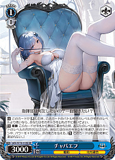 ꡼ No.273 | ֥׿饹Ȥ28ࡪ֥ ֡ѥå 졼 Vol.2פоPR