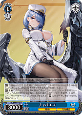 ꡼ No.274 | ֥׿饹Ȥ28ࡪ֥ ֡ѥå 졼 Vol.2פоPR