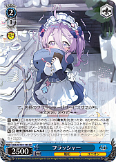 ꡼ No.277 | ֥׿饹Ȥ28ࡪ֥ ֡ѥå 졼 Vol.2פоPR