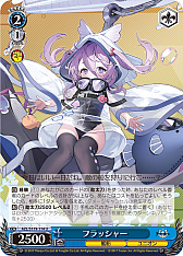 ꡼ No.278 | ֥׿饹Ȥ28ࡪ֥ ֡ѥå 졼 Vol.2פоPR