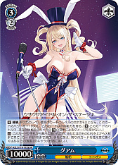 ꡼ No.279 | ֥׿饹Ȥ28ࡪ֥ ֡ѥå 졼 Vol.2פоPR