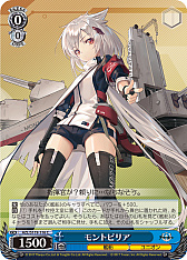 ꡼ No.281 | ֥׿饹Ȥ28ࡪ֥ ֡ѥå 졼 Vol.2פоPR