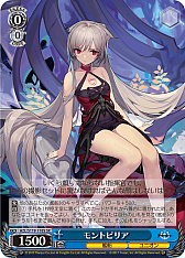 ꡼ No.282 | ֥׿饹Ȥ28ࡪ֥ ֡ѥå 졼 Vol.2פоPR