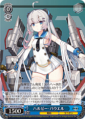 ꡼ No.283 | ֥׿饹Ȥ28ࡪ֥ ֡ѥå 졼 Vol.2פоPR