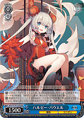 ꡼ No.284 | ֥׿饹Ȥ28ࡪ֥ ֡ѥå 졼 Vol.2פоPR