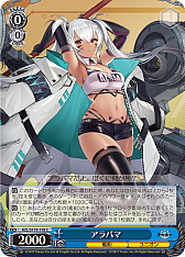 ꡼ No.285 | ֥׿饹Ȥ28ࡪ֥ ֡ѥå 졼 Vol.2פоPR