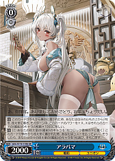 ꡼ No.286 | ֥׿饹Ȥ28ࡪ֥ ֡ѥå 졼 Vol.2פоPR