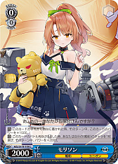 ꡼ No.287 | ֥׿饹Ȥ28ࡪ֥ ֡ѥå 졼 Vol.2פоPR