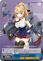 ꡼ No.289 | ֥׿饹Ȥ28ࡪ֥ ֡ѥå 졼 Vol.2פоPR