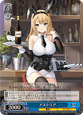 ꡼ No.290 | ֥׿饹Ȥ28ࡪ֥ ֡ѥå 졼 Vol.2פоPR