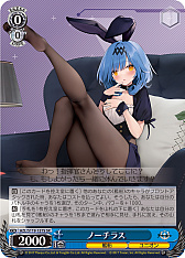 ꡼ No.292 | ֥׿饹Ȥ28ࡪ֥ ֡ѥå 졼 Vol.2פоPR