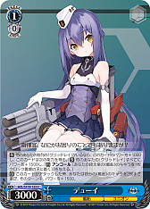 ꡼ No.293 | ֥׿饹Ȥ28ࡪ֥ ֡ѥå 졼 Vol.2פоPR