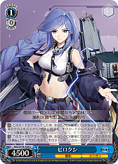 ꡼ No.295 | ֥׿饹Ȥ28ࡪ֥ ֡ѥå 졼 Vol.2פоPR