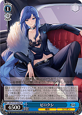 ꡼ No.296 | ֥׿饹Ȥ28ࡪ֥ ֡ѥå 졼 Vol.2פоPR