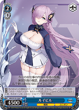 ꡼ No.297 | ֥׿饹Ȥ28ࡪ֥ ֡ѥå 졼 Vol.2פоPR