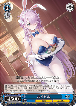 ꡼ No.298 | ֥׿饹Ȥ28ࡪ֥ ֡ѥå 졼 Vol.2פоPR