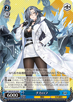 ꡼ No.299 | ֥׿饹Ȥ28ࡪ֥ ֡ѥå 졼 Vol.2פоPR