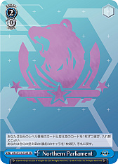 ꡼ No.301 | ֥׿饹Ȥ28ࡪ֥ ֡ѥå 졼 Vol.2פоPR