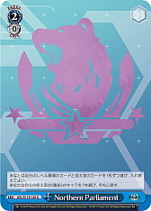 ꡼ No.302 | ֥׿饹Ȥ28ࡪ֥ ֡ѥå 졼 Vol.2פоPR