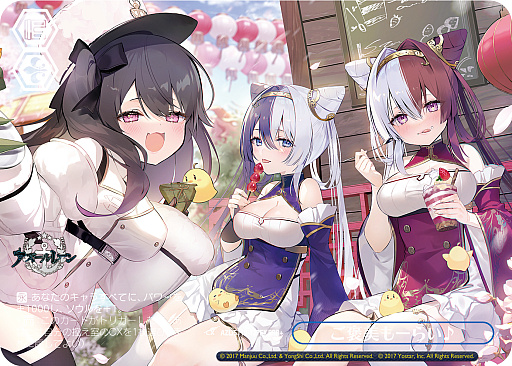 ꡼ No.304 | ֥׿饹Ȥ28ࡪ֥ ֡ѥå 졼 Vol.2פоPR