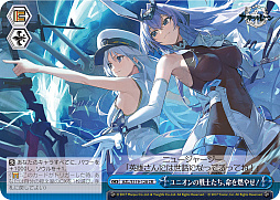 ꡼ No.306 | ֥׿饹Ȥ28ࡪ֥ ֡ѥå 졼 Vol.2פоPR