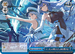 ꡼ No.307 | ֥׿饹Ȥ28ࡪ֥ ֡ѥå 졼 Vol.2פоPR