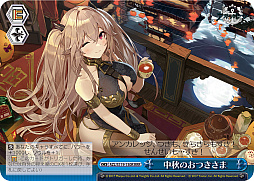 ꡼ No.311 | ֥׿饹Ȥ28ࡪ֥ ֡ѥå 졼 Vol.2פоPR