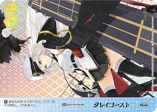 ꡼ No.312 | ֥׿饹Ȥ28ࡪ֥ ֡ѥå 졼 Vol.2פоPR