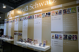 ꡼ No.316 | ֥׿饹Ȥ28ࡪ֥ ֡ѥå 졼 Vol.2פоPR