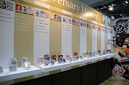 ꡼ No.317 | ֥׿饹Ȥ28ࡪ֥ ֡ѥå 졼 Vol.2פоPR