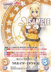 ꡼ No.002 | ChaosTCGס֡ѥå֤餷˽ʡ򡪡פȯ