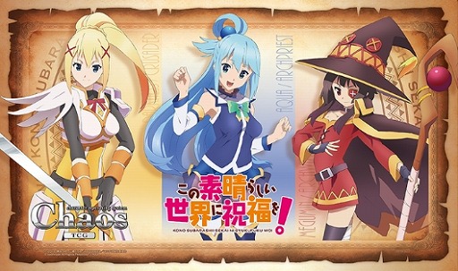 ꡼ No.005 | ChaosTCGס֡ѥå֤餷˽ʡ򡪡פȯ