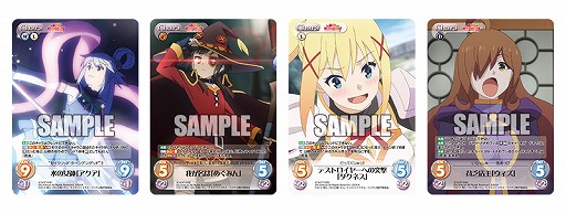 ꡼ No.006 | ChaosTCGס֡ѥå֤餷˽ʡ򡪡פȯ