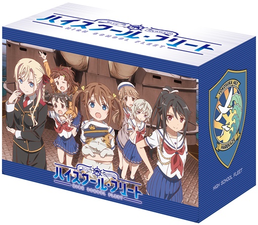 画像ギャラリー No.014のサムネイル画像 / 「ChaosTCG」,ブースターパック「ハイスクール・フリート」が発売