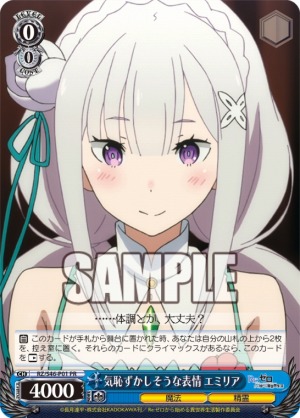 ꡼ No.001 | ChaosTCGס֡ѥåRe:Ϥפȯ