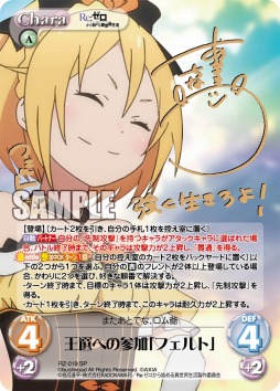 ꡼ No.005 | ChaosTCGס֡ѥåRe:Ϥפȯ