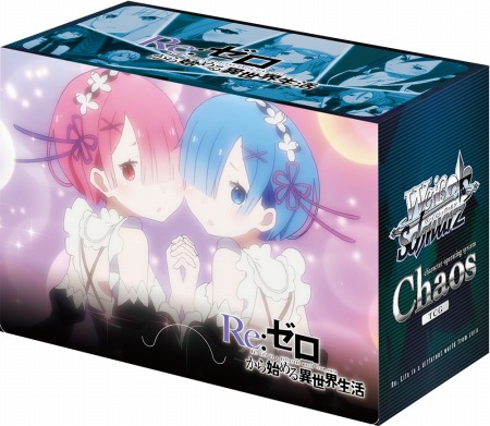 ꡼ No.010 | ChaosTCGס֡ѥåRe:Ϥפȯ