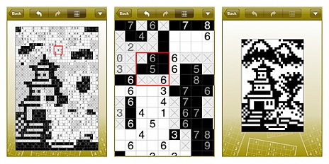画像ギャラリー No.006のサムネイル画像 / コンセプティス,iPhone&iPad向けパズルゲーム3本をリリース