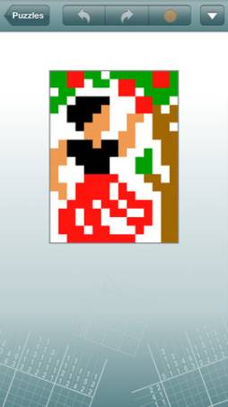 アートロジック