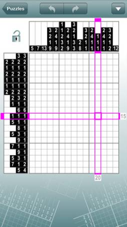 アートロジック