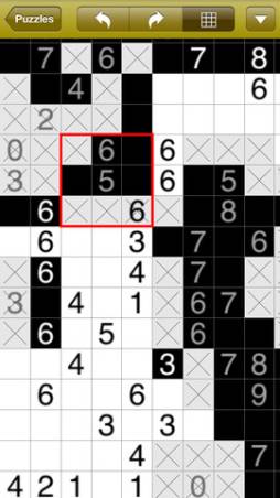 モザイクアート