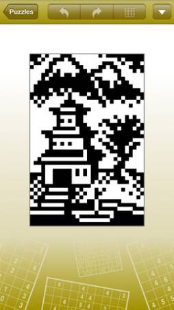 モザイクアート